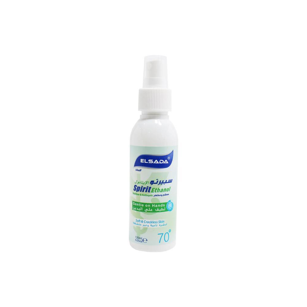 Elsada Sanitizing Spray Soft And Crackless Skin 70% 120 ml.
