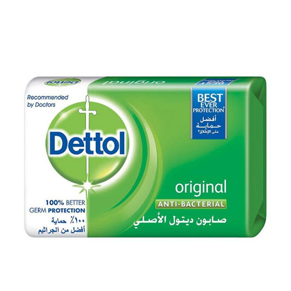 Dettol Original Anti-Bacterial Soap 120g.
