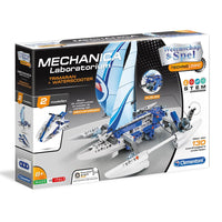 Clementoni  Trimaran And Jet Sky  French - Karout Online -Karout Online Shopping In lebanon - Karout Express Delivery 