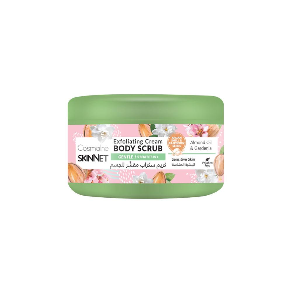 Cosmaline  Gentle  Exfoliating Cream Body Scurb 250ml / B0004104 - Karout Online -Karout Online Shopping In lebanon - Karout Express Delivery 