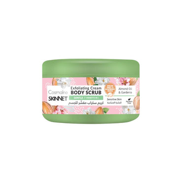 Cosmaline  Gentle  Exfoliating Cream Body Scurb 250ml / B0004104 - Karout Online -Karout Online Shopping In lebanon - Karout Express Delivery 