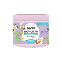 Cosmaline Intensive Nourishment Body Cream 400ml / B0004075 - Karout Online -Karout Online Shopping In lebanon - Karout Express Delivery 