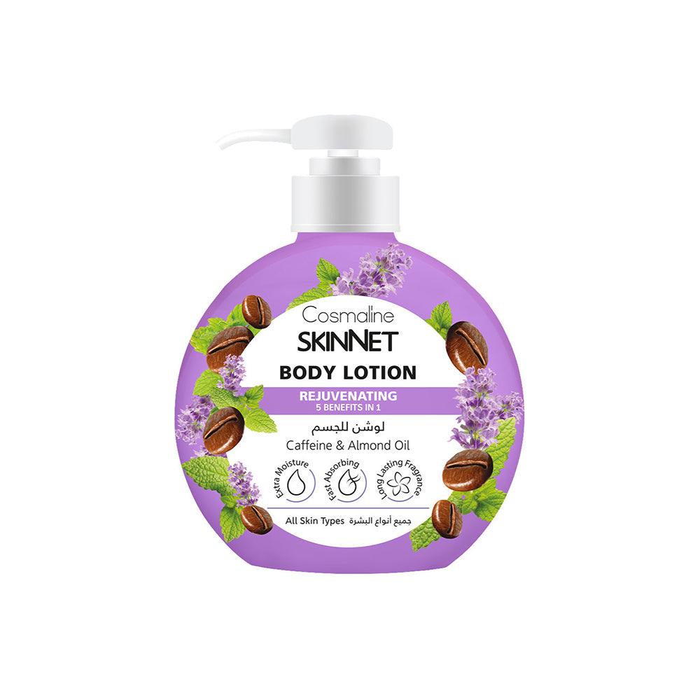 Cosmaline Body Lotion Rejuvenating 400ml / B0020011 - Karout Online -Karout Online Shopping In lebanon - Karout Express Delivery 