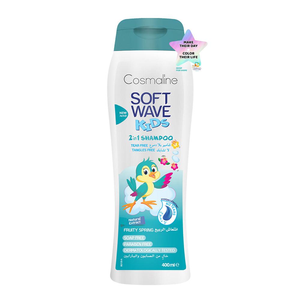 Cosmaline SOFT WAVE KIDS SHAMPOO FRUITY SPRING 400ml/ B0020002 - Karout Online -Karout Online Shopping In lebanon - Karout Express Delivery 