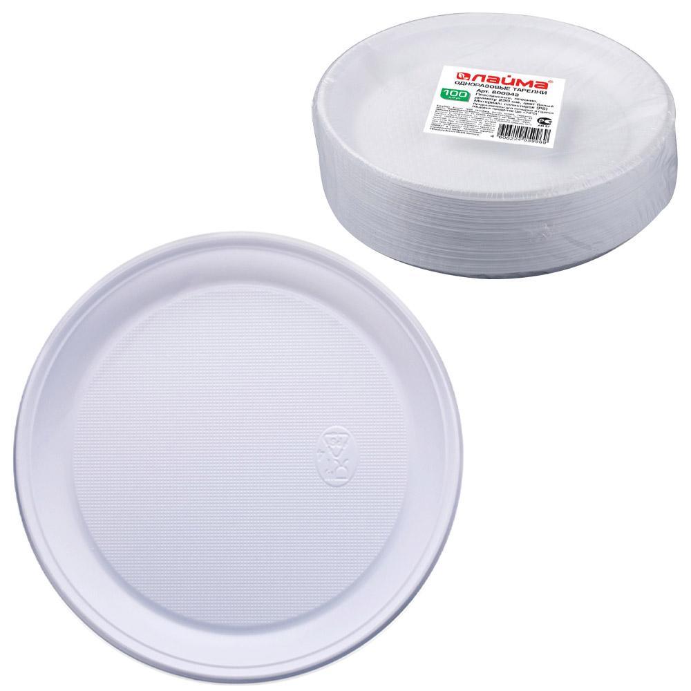 Big Plastic Plate 10 Inch (50 Pcs) Cleaning & Household