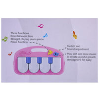 Piano Fitness Frame - Karout Online