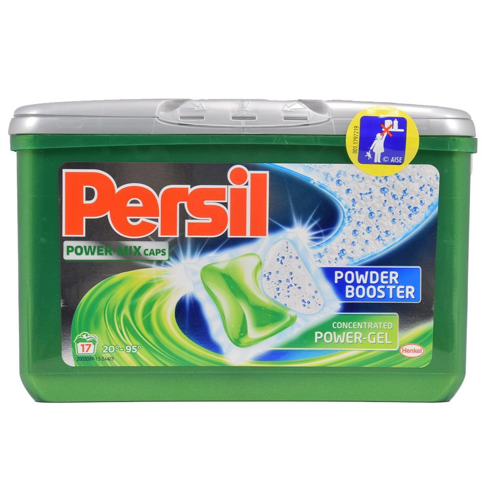 Persil Power -Caps 17 Washings.