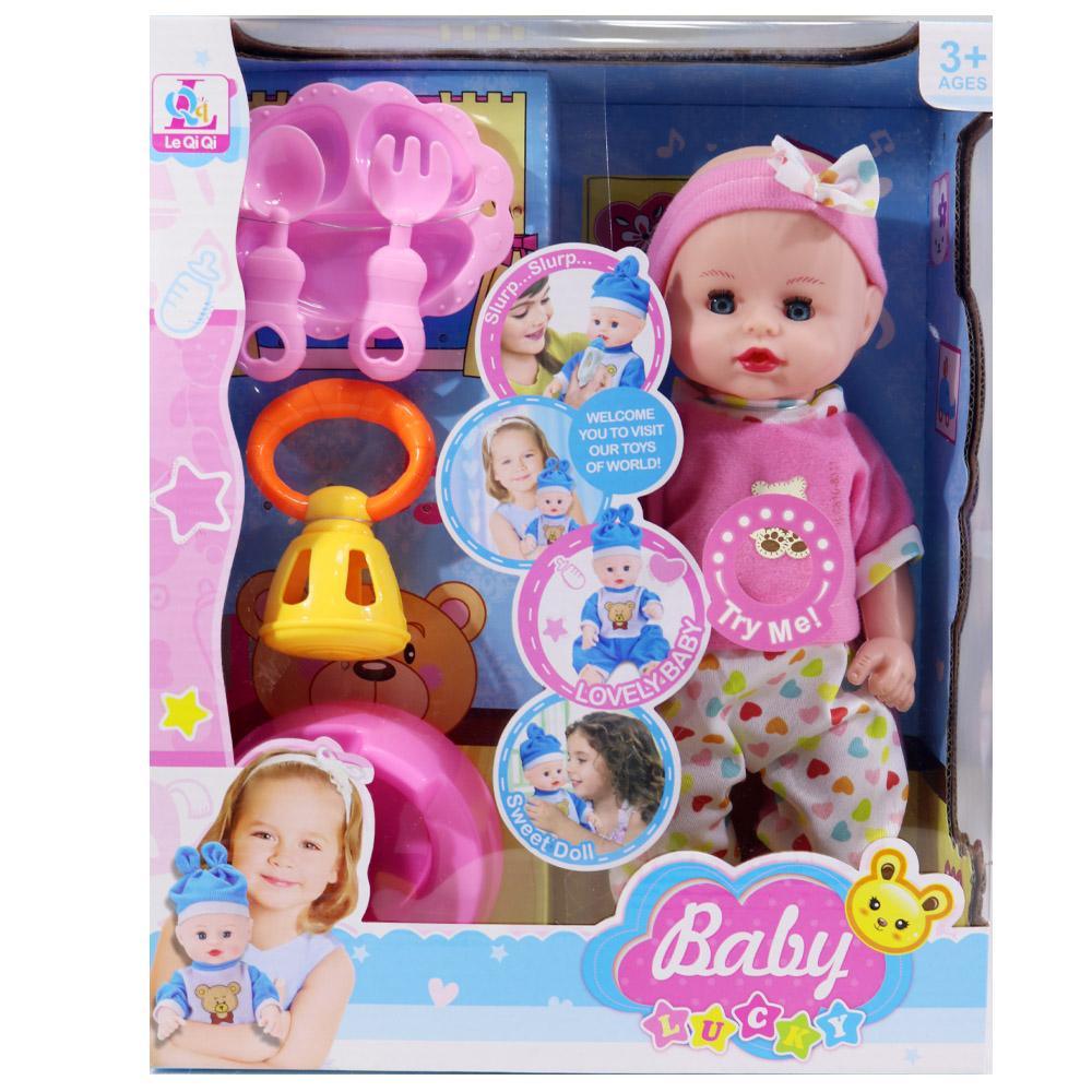 Baby Doll With Accessories Pijama Toys &
