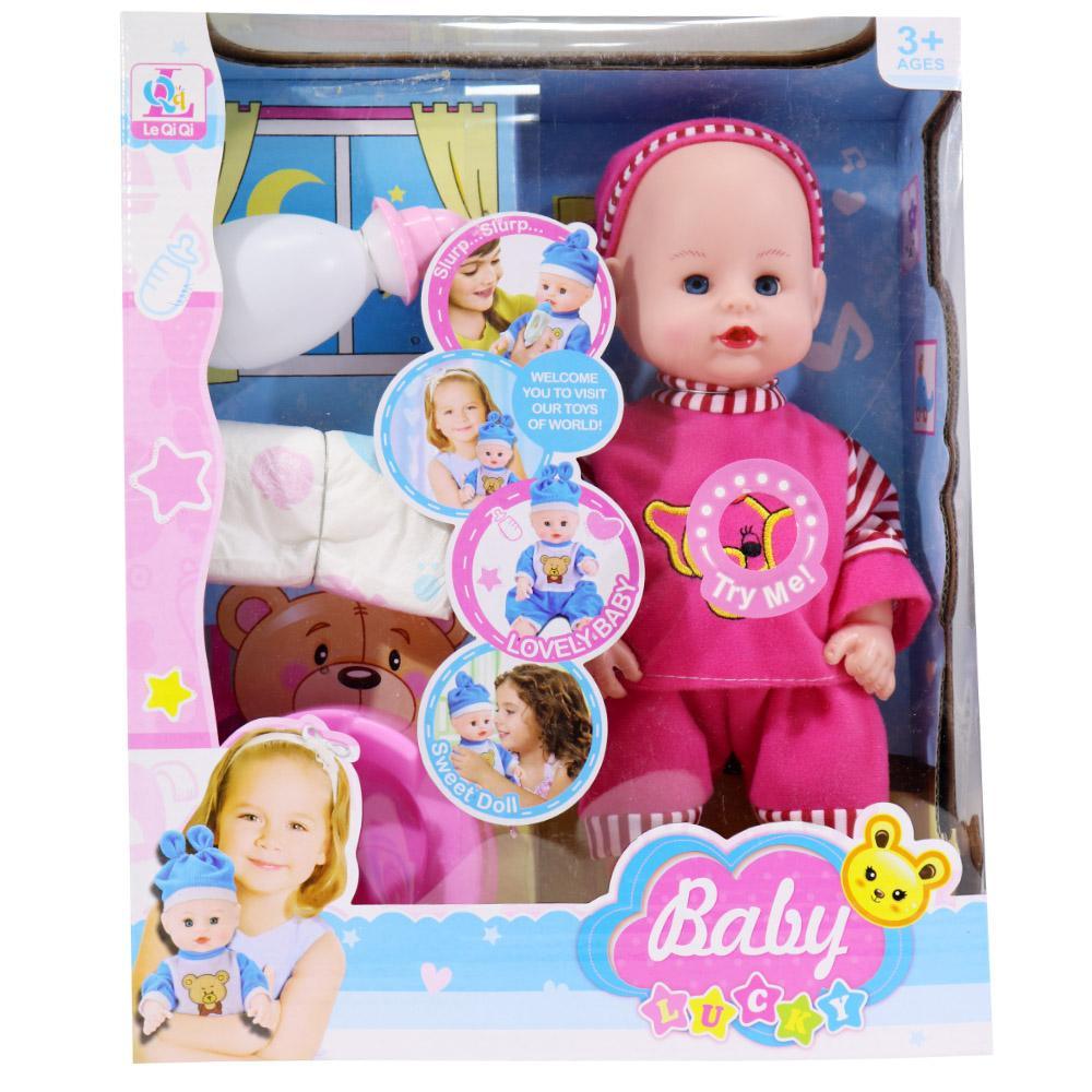 Baby Doll With Accessories Toys &
