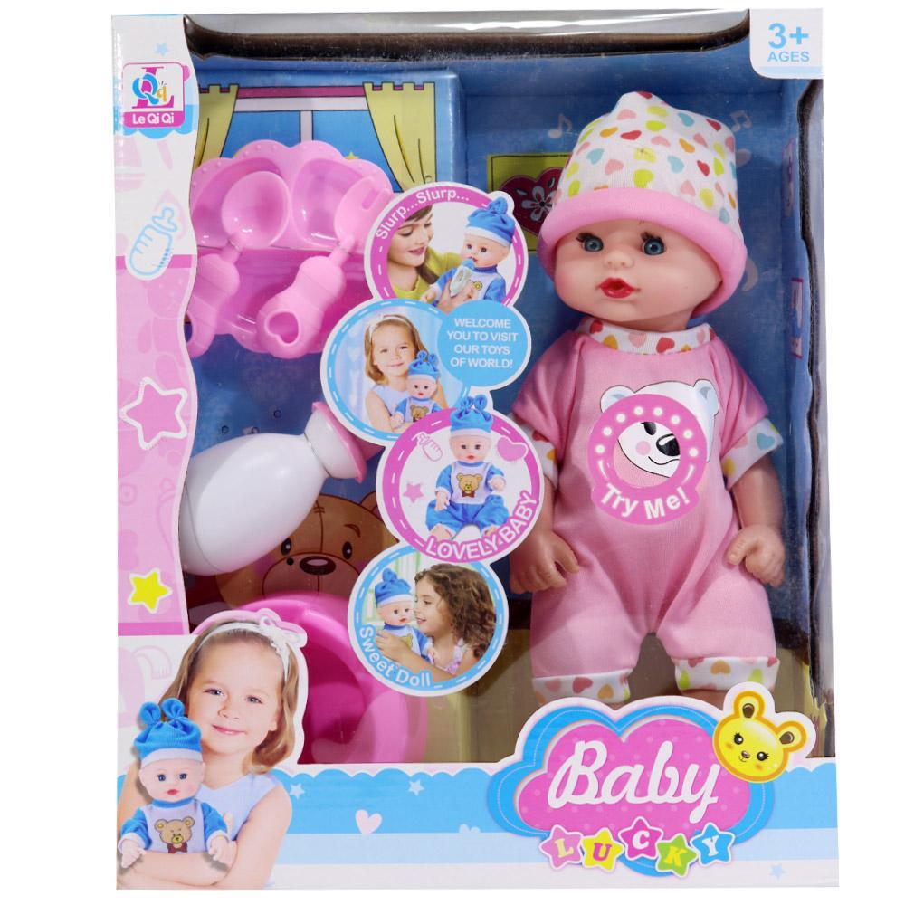 Baby Born Eating Interactive Doll Pink Toys &