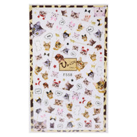 Nail Stickers / 22FK064 - Karout Online -Karout Online Shopping In lebanon - Karout Express Delivery 