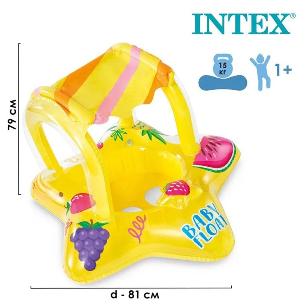 Intex Kiddie Float - Karout Online -Karout Online Shopping In lebanon - Karout Express Delivery 