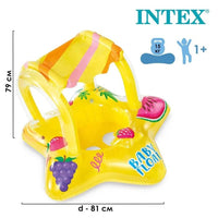 Intex Kiddie Float - Karout Online -Karout Online Shopping In lebanon - Karout Express Delivery 