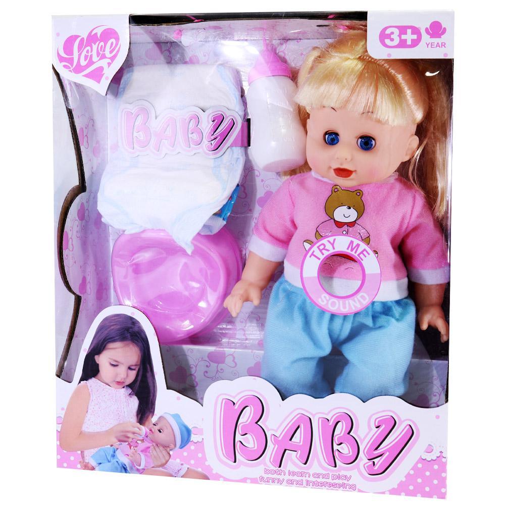 Baby Doll With Sound & Accessories.