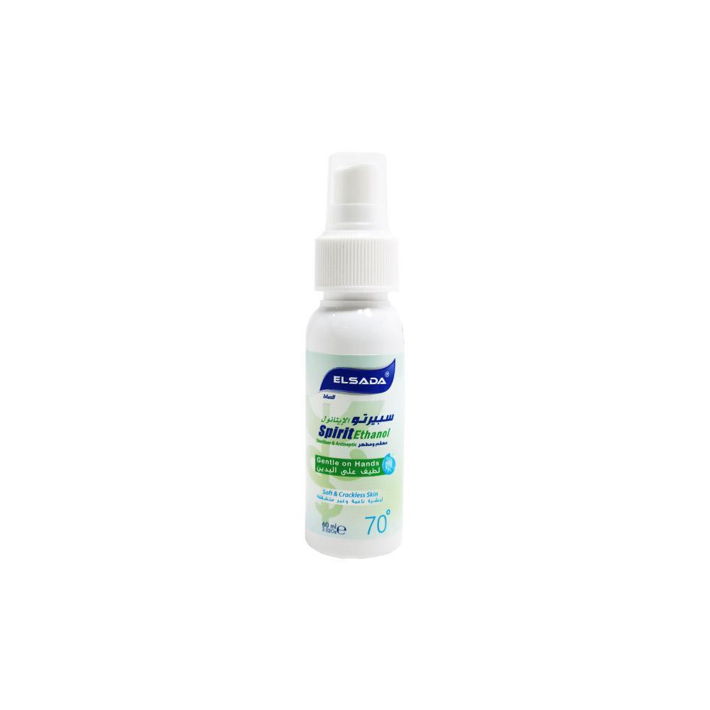 Elsada Sanitizing Spray Soft And Crackless Skin 70% 60 ml.