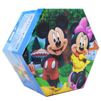 Kids Characters Art Set ( 46 Pcs) / Q-461 / 1021-M - Karout Online -Karout Online Shopping In lebanon - Karout Express Delivery 