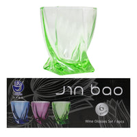 Glass Cup set of 6 / MW-459 - Karout Online -Karout Online Shopping In lebanon - Karout Express Delivery 