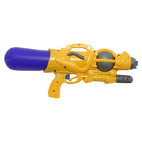 Water Gun.