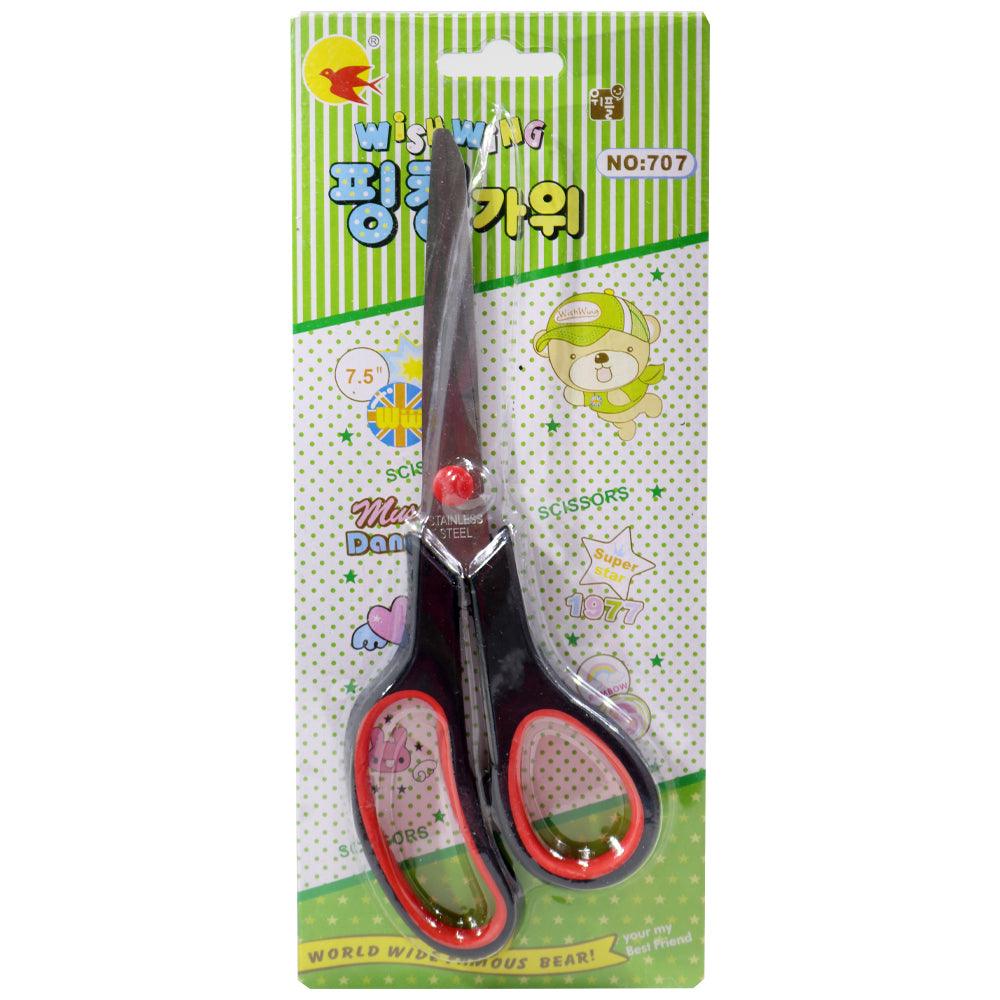Big stainless Steel Scissor / Q-180 - Karout Online -Karout Online Shopping In lebanon - Karout Express Delivery 