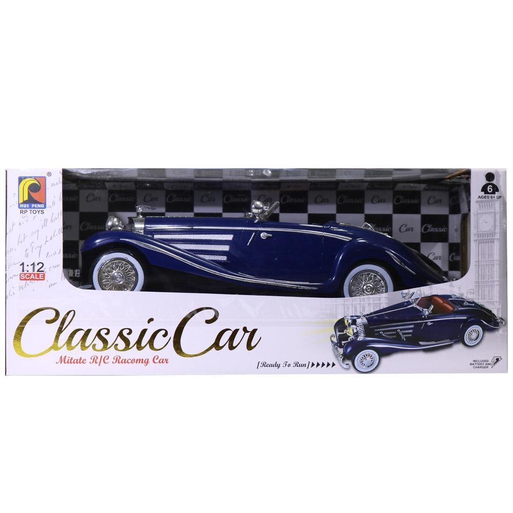Full Function Remote Control Classic Vintage Racing Model Car Toys & Baby