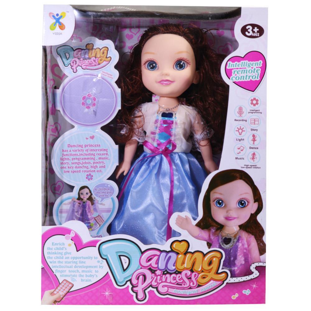 Dancing Princess Blue Toys & Baby