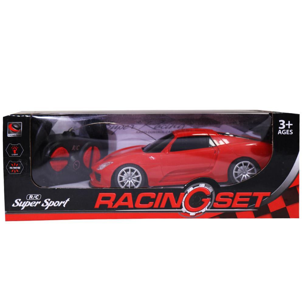 Racing Set W/remote - Karout Online