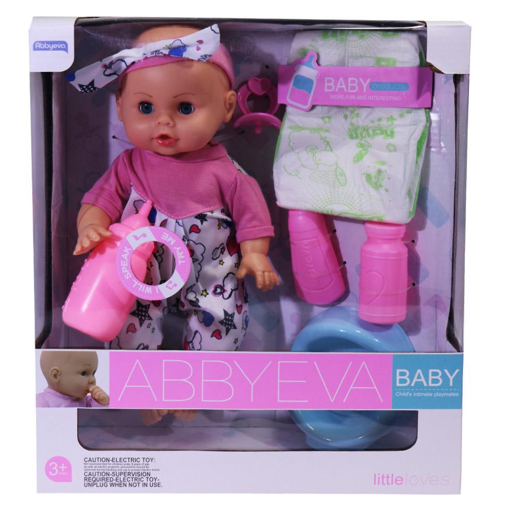 Baby Doll With Accessories - Karout Online