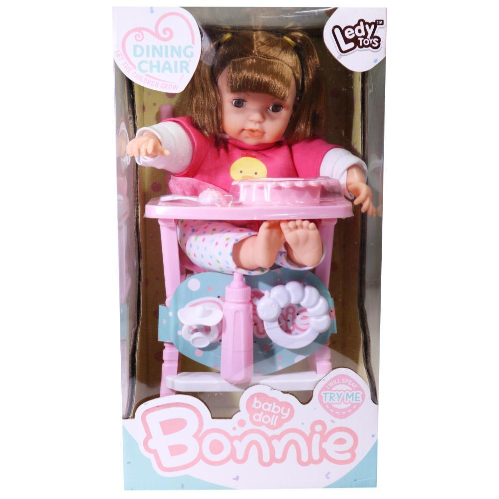 Bonnie Dining Chair Baby Doll Pink Toys &
