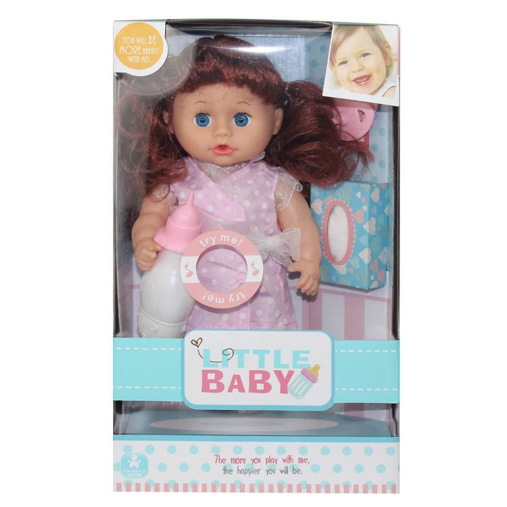 Little Baby Doll With Sound.