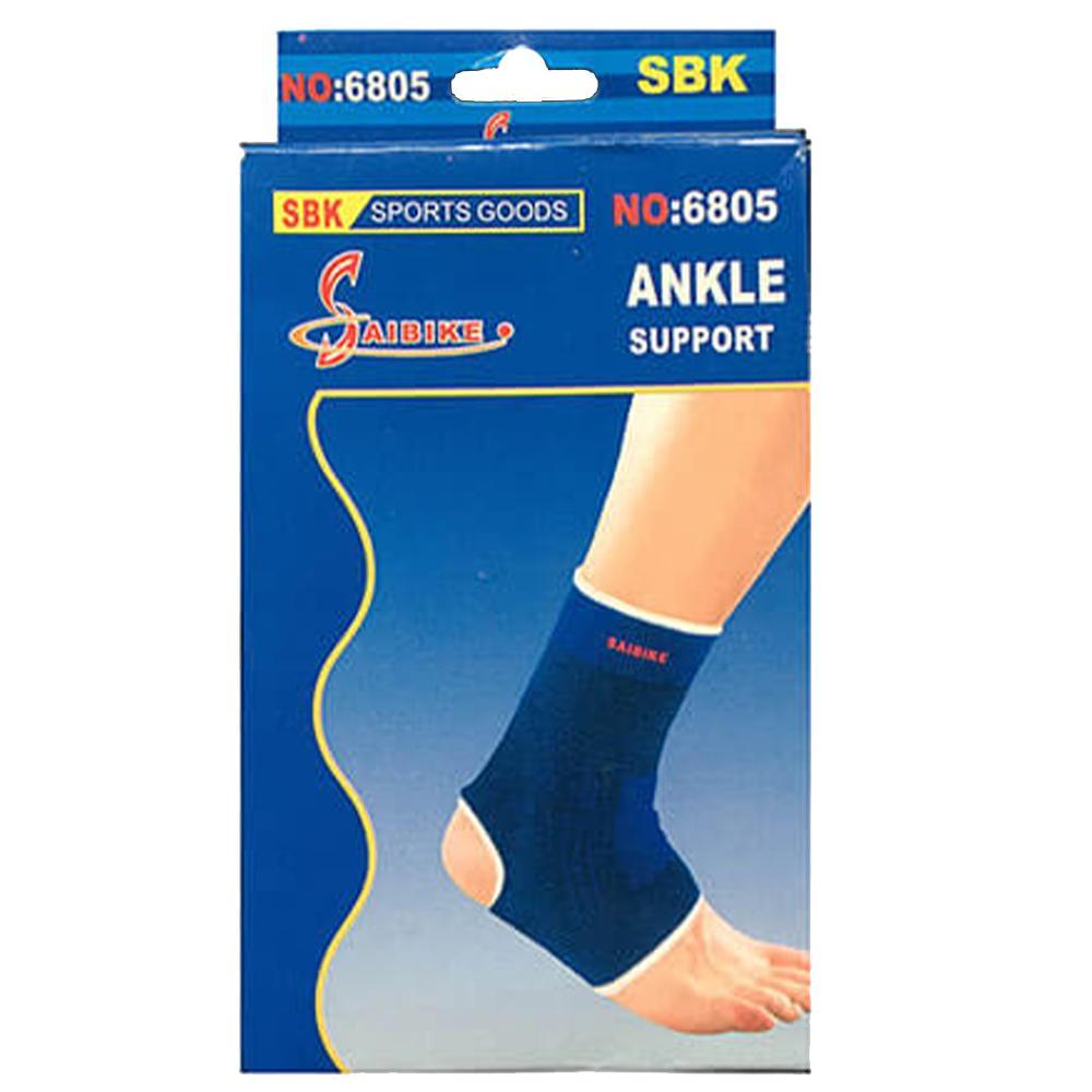Sbk Corset Ankle Support / 6805 /mw-28 Others