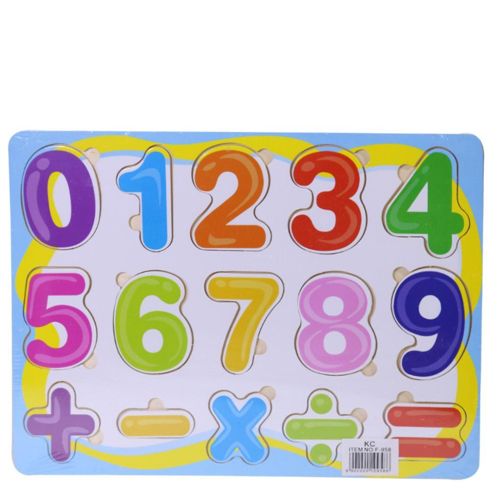 Wood Puzzle Numbers 0-9 Toys & Baby