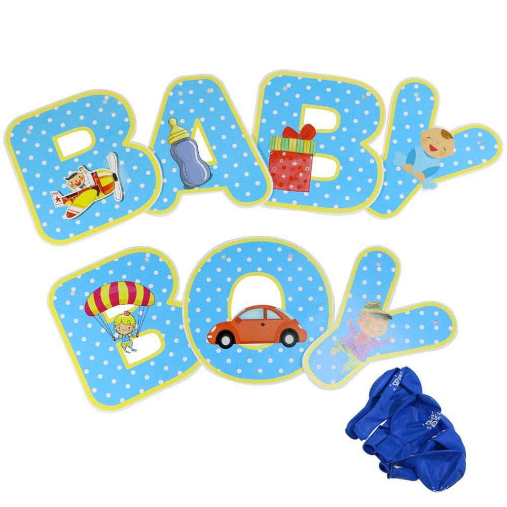 Happy Birthday Baby Banner Decoration With Balloons Set /n-560 Boy Birthday & Party Supplies