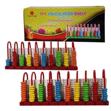 Wooden Abacue Toy Multiply/addition Toys & Baby