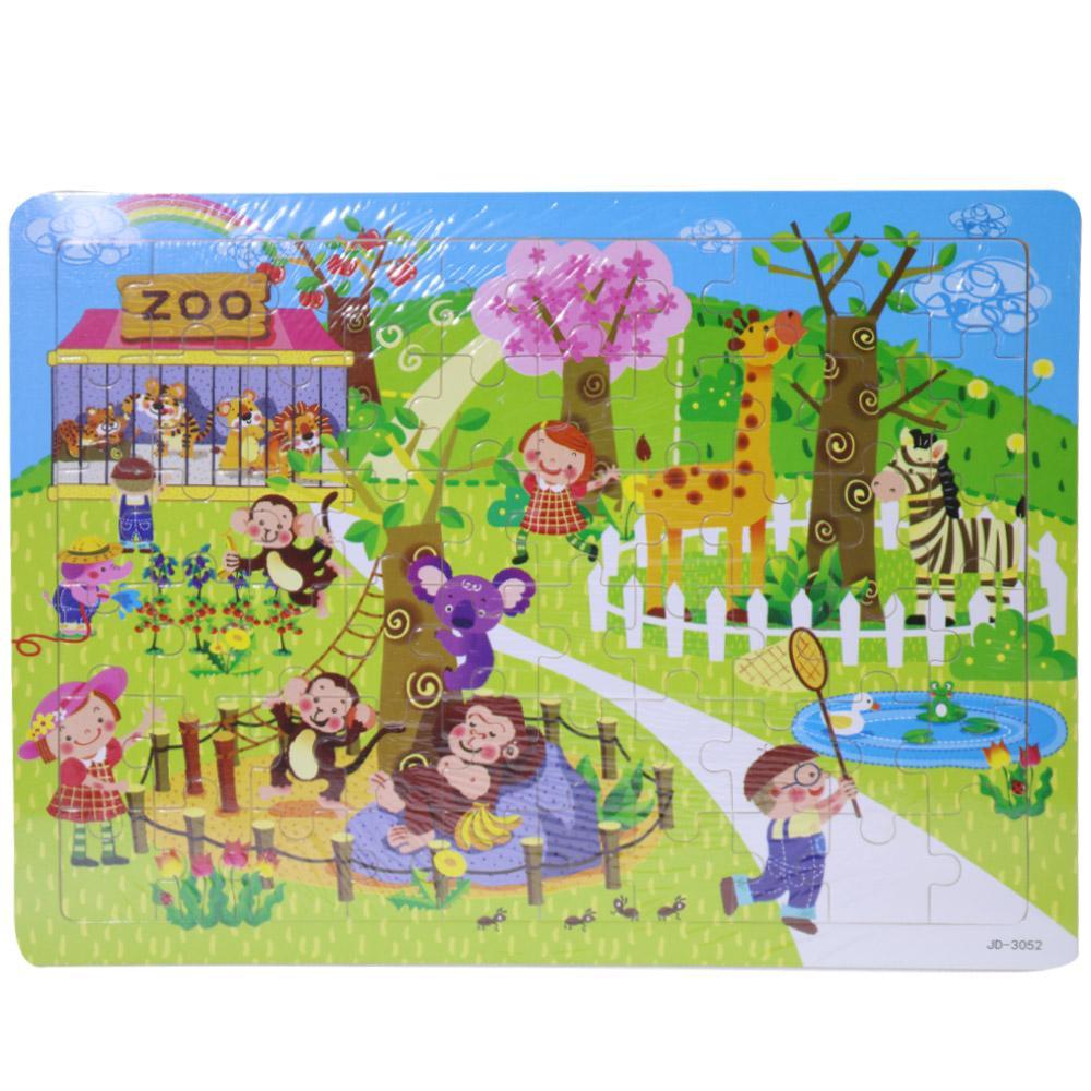 Wood Puzzle Zoo Jd-3052 Toys & Baby