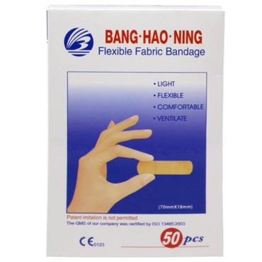 Flexible Fabric Bandage (50 Pcs) - Karout Online -Karout Online Shopping In lebanon - Karout Express Delivery 