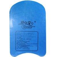 Foam Kick Board Blue Summer