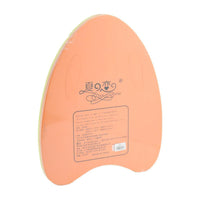 Foam Kickboard 40 x 32 cm.