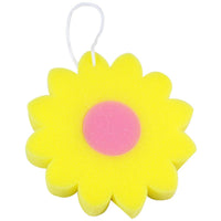 Amas Bathing Sponge / S-139 - Karout Online -Karout Online Shopping In lebanon - Karout Express Delivery 