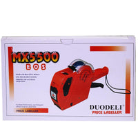 Price Labeller - Karout Online