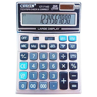 Calculator Citizen CT-714D High Quality - Karout Online -Karout Online Shopping In lebanon - Karout Express Delivery 