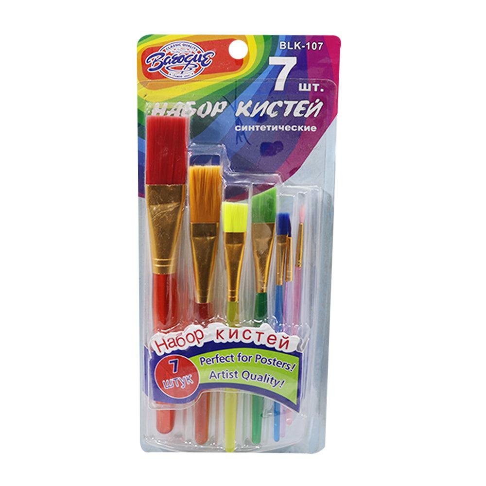 Set Of 7 Painting Brush / BLK-107 - Karout Online -Karout Online Shopping In lebanon - Karout Express Delivery 