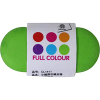 Oval Eraser - Karout Online