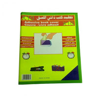 Adhesive Book Cover x10.