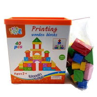 Printing Wooden Blocks 40 Pcs - Karout Online