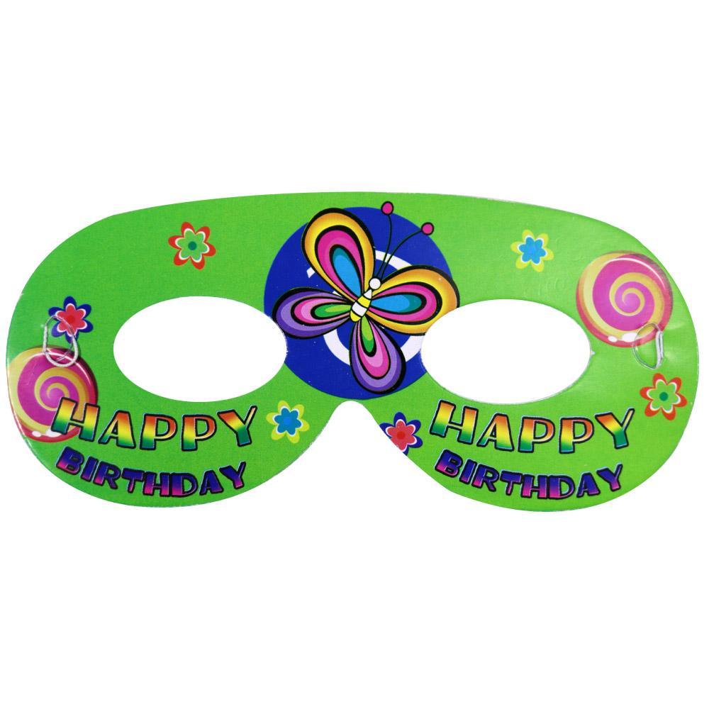 Happy Birthday Masks ( 10 Pcs) / E-513 Butterfly Green Birthday & Party Supplies