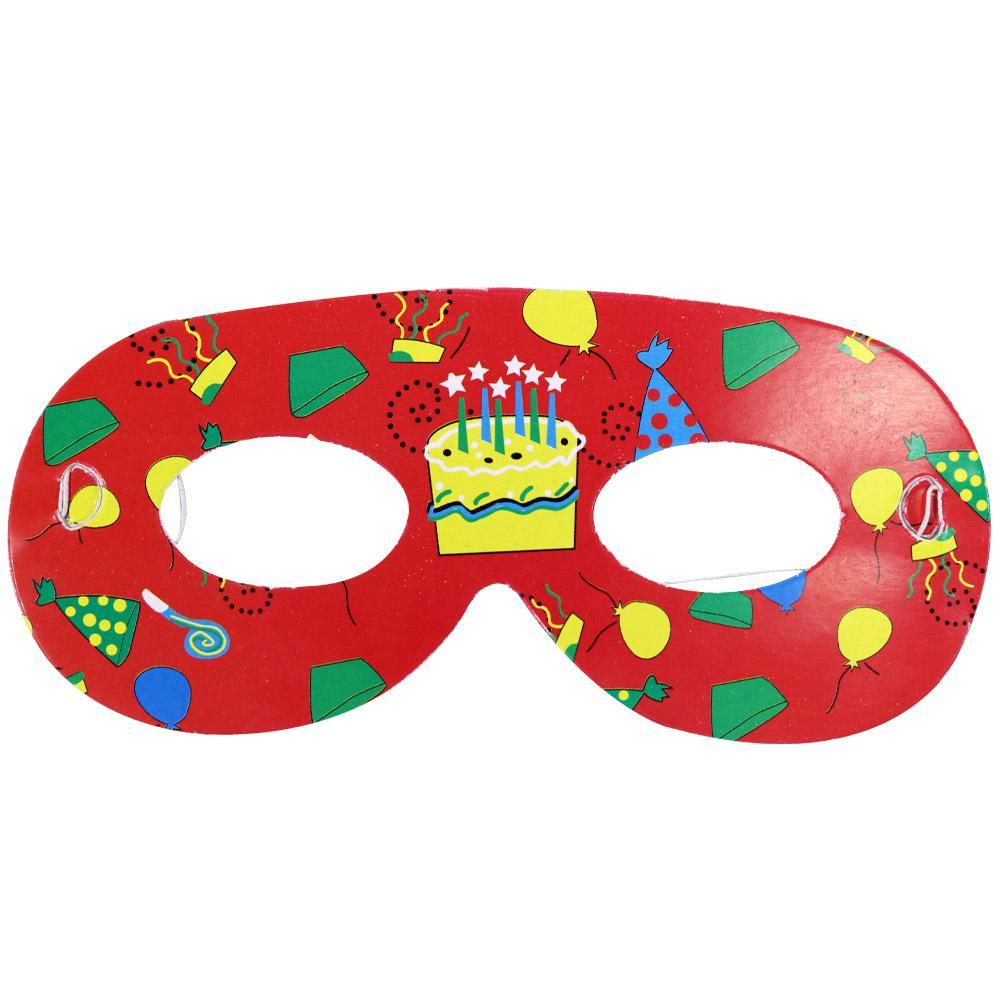Happy Birthday Masks ( 10 Pcs) / E-513 Happybirthday Red Birthday & Party Supplies