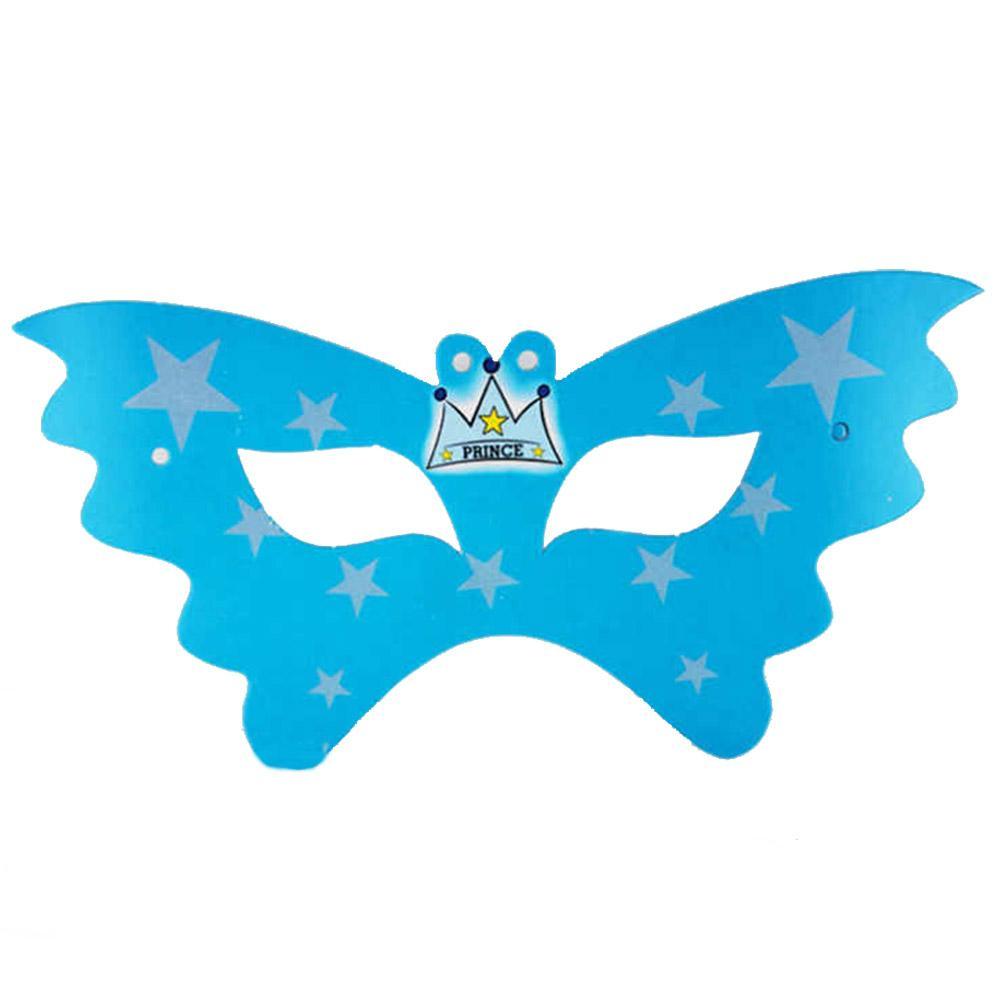 Birthday-Prince Mask ( 6 Pcs) E-489 / E-89 6958757850895 Birthday & Party Supplies