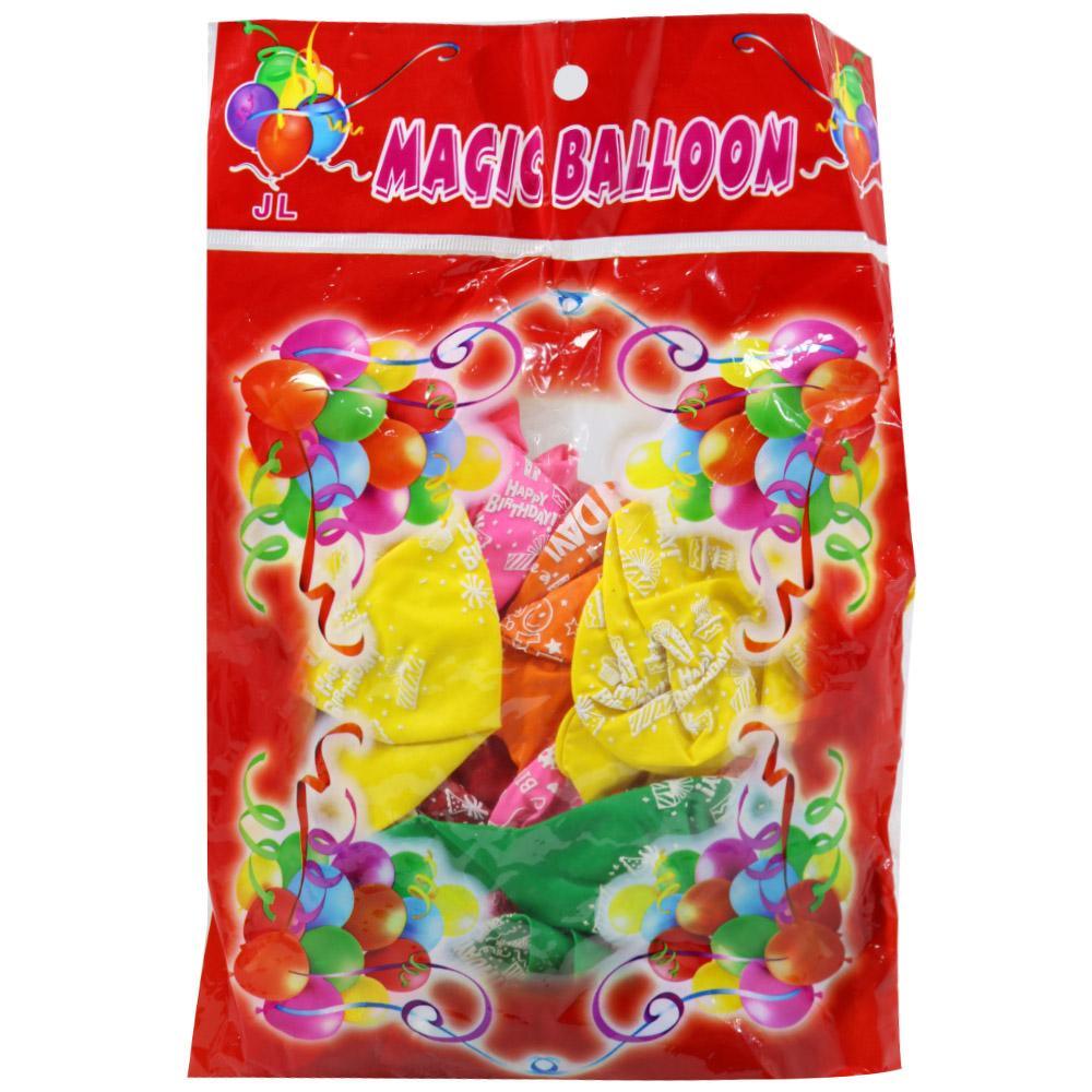 Multicolored Happy Birthday Balloons (36 Pcs) / P-376 Birthday & Party Supplies