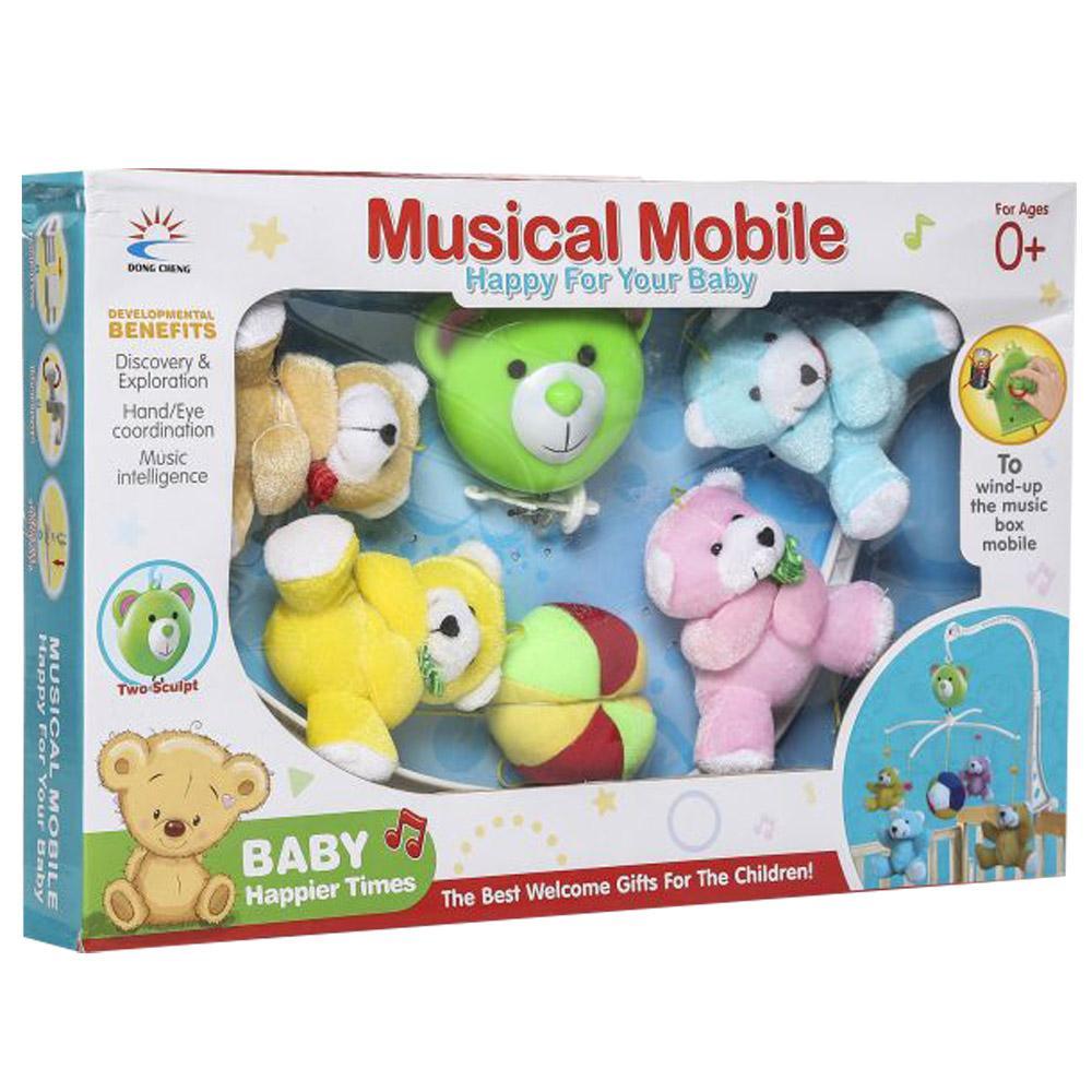 Musical Mobile Plush Bears Set For Babies Toys & Baby
