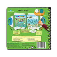 LeapFrog LEAPSTART FRENCH READ WRITE - Karout Online -Karout Online Shopping In lebanon - Karout Express Delivery 